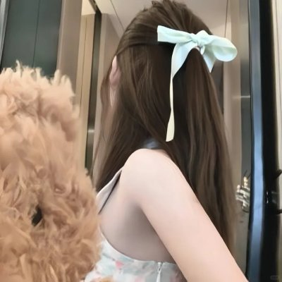 皇家师姐